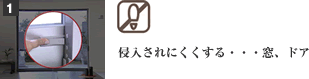 ���t�H�[�� �_�ސ� �N������ɂ�������E�E�E���A�h�A